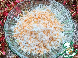 Салат "Карнавал"