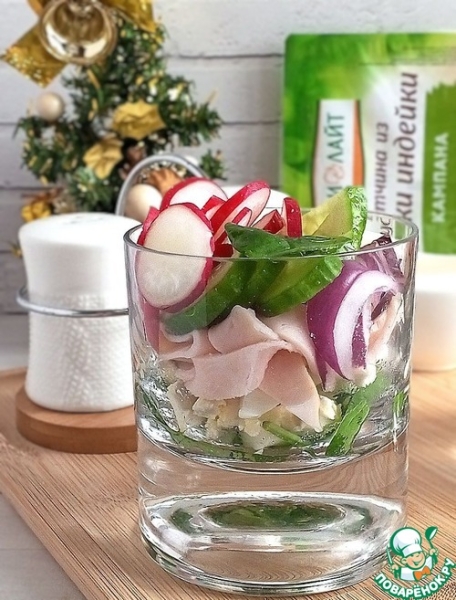 Салат-коктейль с ветчиной Салат-коктейль с ветчиной