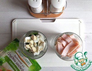 Салат-коктейль с ветчиной Салат-коктейль с ветчиной