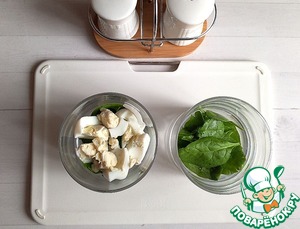 Салат-коктейль с ветчиной Салат-коктейль с ветчиной