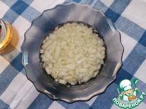 Салат "Копчёный" Салат "Копчёный"