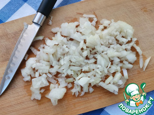 Салат "Копчёный" Салат "Копчёный"