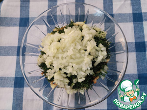 Салат "Копчёный" Салат "Копчёный"