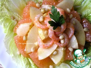 Салат "Коралловый жемчуг" Салат "Коралловый жемчуг"