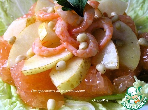Салат "Коралловый жемчуг" Салат "Коралловый жемчуг"