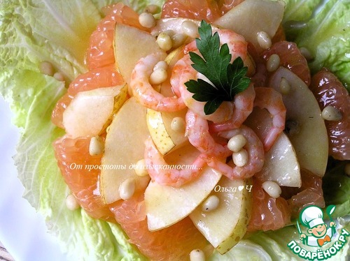 Салат "Коралловый жемчуг" Салат "Коралловый жемчуг"