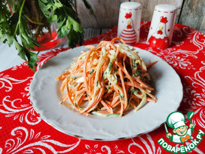 Салат "Красная горка"