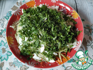 Салат "Красная горка"