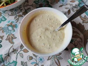 Салат "Красная горка"