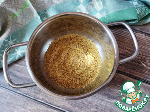Салат "Кубань"