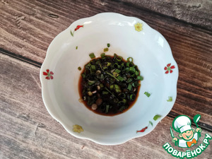 Салат "Кубань"
