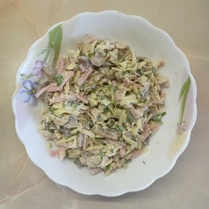 Салат "Людмила" Салат "Людмила"