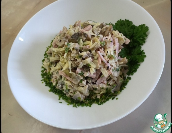 Салат "Людмила" Салат "Людмила"