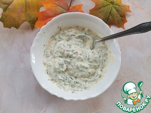 Салат "Лютики-цветочки" Салат "Лютики-цветочки"