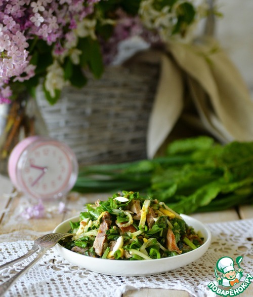 Салат "Максимум пользы в одной тарелке" Салат "Максимум пользы в одной тарелке"