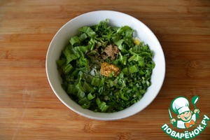 Салат "Максимум пользы в одной тарелке" Салат "Максимум пользы в одной тарелке"