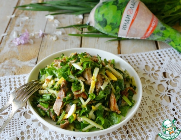 Салат "Максимум пользы в одной тарелке" Салат "Максимум пользы в одной тарелке"