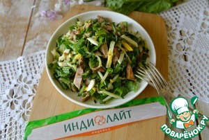 Салат "Максимум пользы в одной тарелке" Салат "Максимум пользы в одной тарелке"