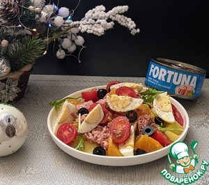 Салат "Малагский"