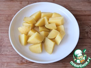 Салат "Малагский"