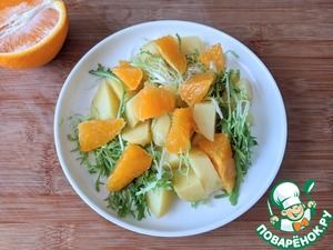 Салат "Малагский"