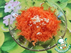 Салат "Март" Салат "Март"