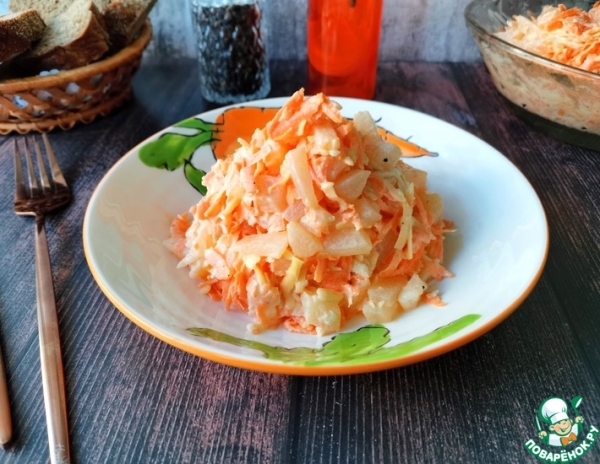 Салат "Март" Салат "Март"