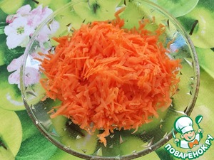 Салат "Март" Салат "Март"