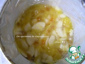 Салат "Мартовский фьюжн"