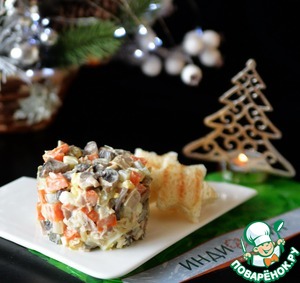 Салат "Машеровский"