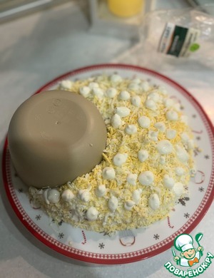 Салат "Месяц молодой"