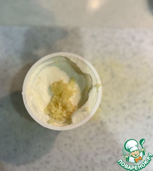 Салат "Месяц молодой"