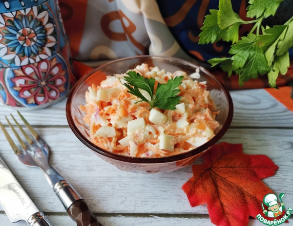 Салат "Новатор"