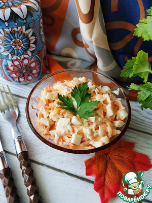 Салат "Новатор"