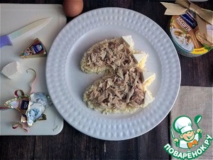 Салат "Новогодний Дракончик" Салат "Новогодний Дракончик"