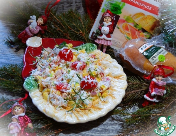 Салат "Новогодняя ярмарка" Салат "Новогодняя ярмарка"
