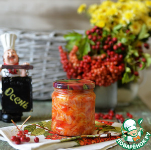 Салат "Осенний" на зиму