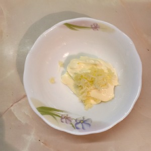 Салат "Острые ощущения"