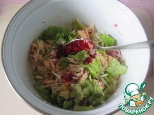 Салат «Отдых» Салат «Отдых»