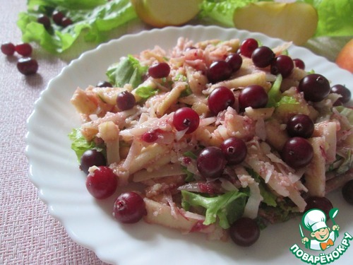 Салат «Отдых» Салат «Отдых»