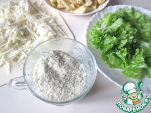 Салат «Отдых» Салат «Отдых»