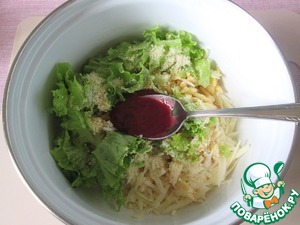 Салат «Отдых» Салат «Отдых»