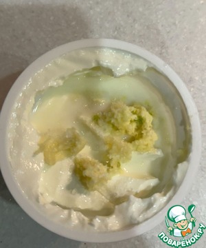 Салат "Покоритель сердец" Салат "Покоритель сердец"