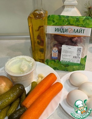 Салат "Покоритель сердец" Салат "Покоритель сердец"