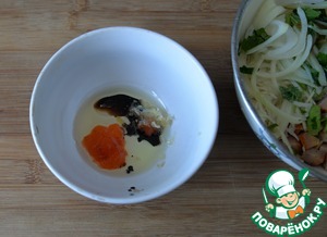 Салат "Портфолио" Салат "Портфолио"