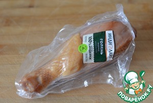 Салат "Портфолио" Салат "Портфолио"