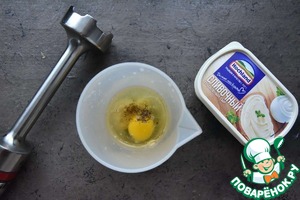 Салат "Приручить дракона 2024" Салат "Приручить дракона 2024"