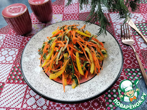 Салат "Пылкое сердце" Салат "Пылкое сердце"