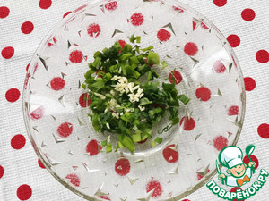 Салат "Пылкое сердце" Салат "Пылкое сердце"