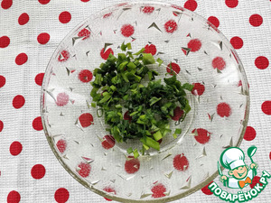 Салат "Пылкое сердце" Салат "Пылкое сердце"